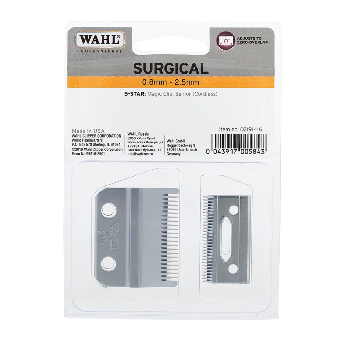 Cuchilla Magic Clip 5 Star/Senior 02191-116